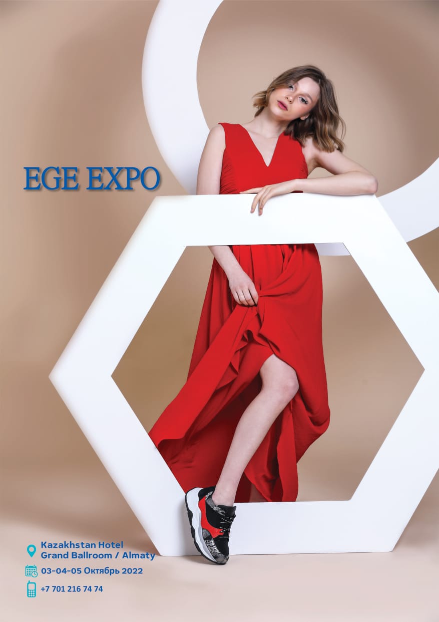 Read more about the article Выставка кожанных изделии «EGE Expo-2022»